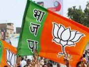 ब्रेकिंग : भाजपा ने राजधानी के 70 वार्डों के लिए उम्मीदवार घोषित किए