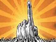 इस तारीख को होंगे पंचायत और निकाय चुनाव, आज करेगा ऐलान चुनाव आयोग