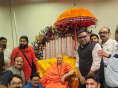 वर्ल्ड ब्राह्मण फेडरेशन के पदाधिकारियों ने महामंडलेश्वर श्री कैलाशानंद गिरि से भेटकर आशीर्वाद लिया