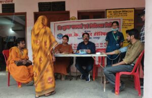 निःशुल्क जनेऊ संस्कार सर्यूपारीण भवन अंतर्गत एस के केयर हॉस्पिटल का फ्री हेल्थ कैंप