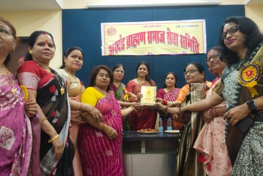 अखंड ब्राह्मण समाज सेवा समिति ने मनाया अंतर्राष्ट्रीय महिला दिवस