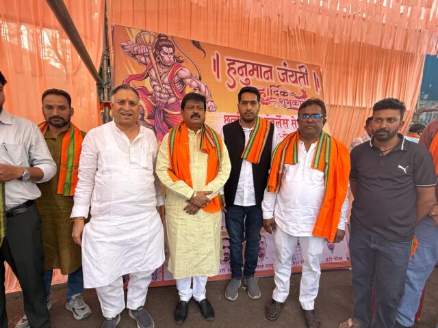 hanuman g