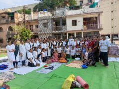 तीन दिवसीय निःशुल्क मोटापा निवारण योग शिविर का शुभारंभ