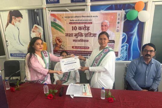 नशामुक्तभारत अभियान का एसके केयर हॉस्पिटल से आगाज