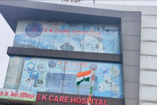 एस के केयर हॉस्पिटल में स्वतंत्रता दिवस समारोह आयोजित*
